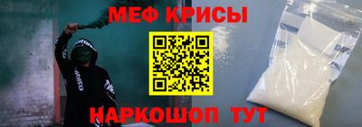 a pvp Бузулук