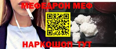 a pvp Бузулук