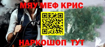 прущая мука Будённовск