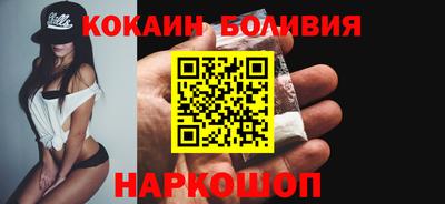 a pvp Бузулук