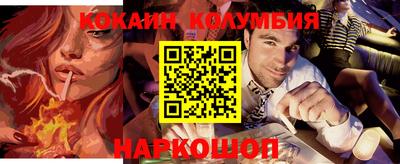 прущие крисы Бугуруслан