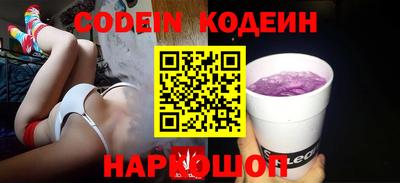 прущие крисы Бугуруслан
