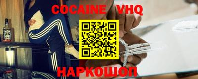 a pvp Бузулук