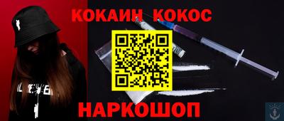 прущая мука Будённовск