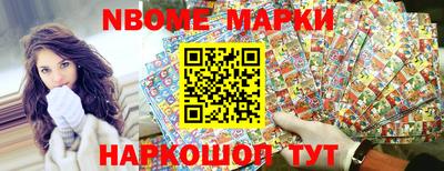 прущая мука Будённовск