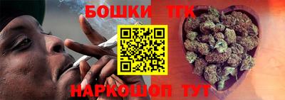 a pvp Бузулук