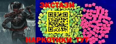 прущие крисы Бугуруслан