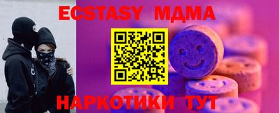 a pvp Бузулук