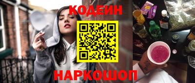 прущие крисы Бугуруслан
