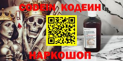 прущие крисы Бугуруслан