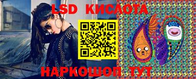 прущие крисы Бугуруслан