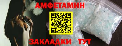 a pvp Бузулук