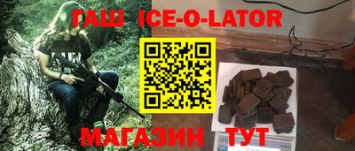 прущая мука Будённовск