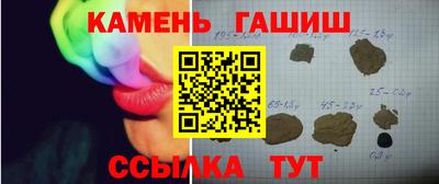 прущая мука Будённовск