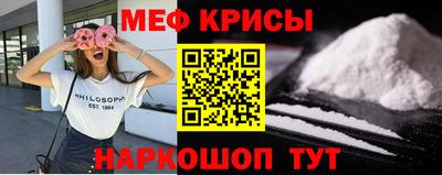 герыч Волгодонск