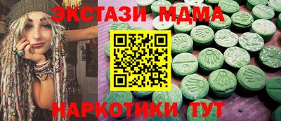 прущая мука Будённовск